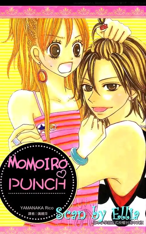 Momoiro Punch Chapter 1 2